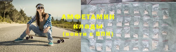 марки nbome Богородицк